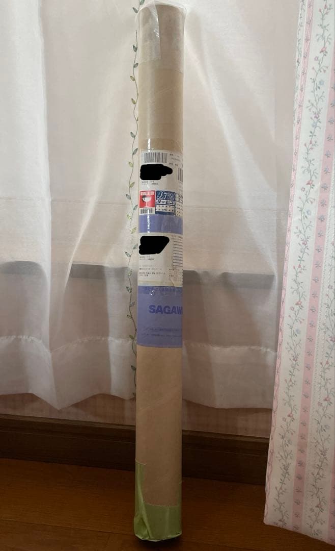 希少】進撃の巨人2 GEO A賞 原作者「諌山創」先生直筆サイン入り