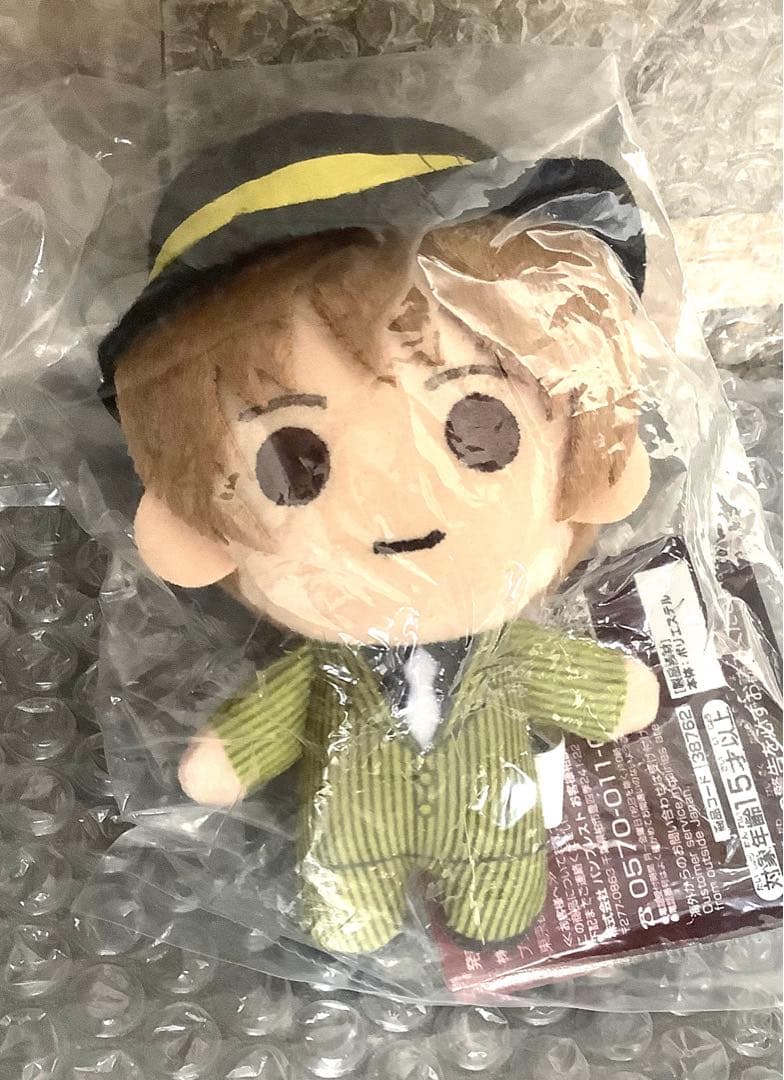 銀魂　ぬいぐるみ　沖田　真選組　202501192203 銀魂 ぬいぐるみ 沖田 真選組 202501192203 【公式通販】