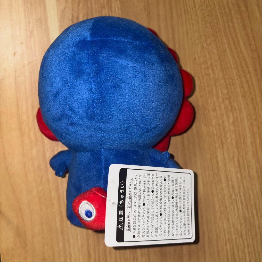 GACHAMUKKU ぬいぐるみ 約20cm