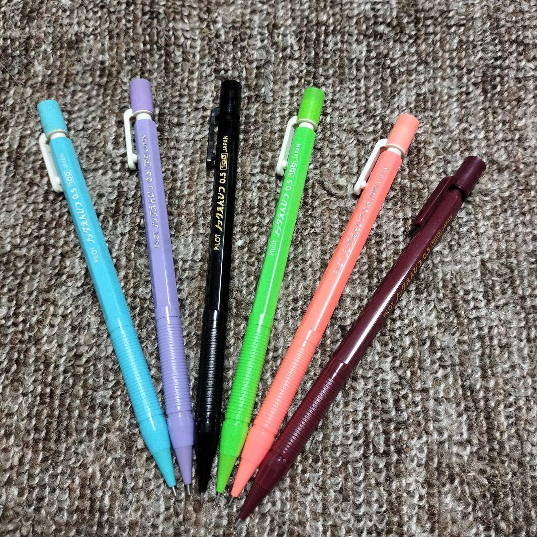 廃番 パイロット ノックえんぴつ シャーペン 廃盤 昭和 - メルカリ