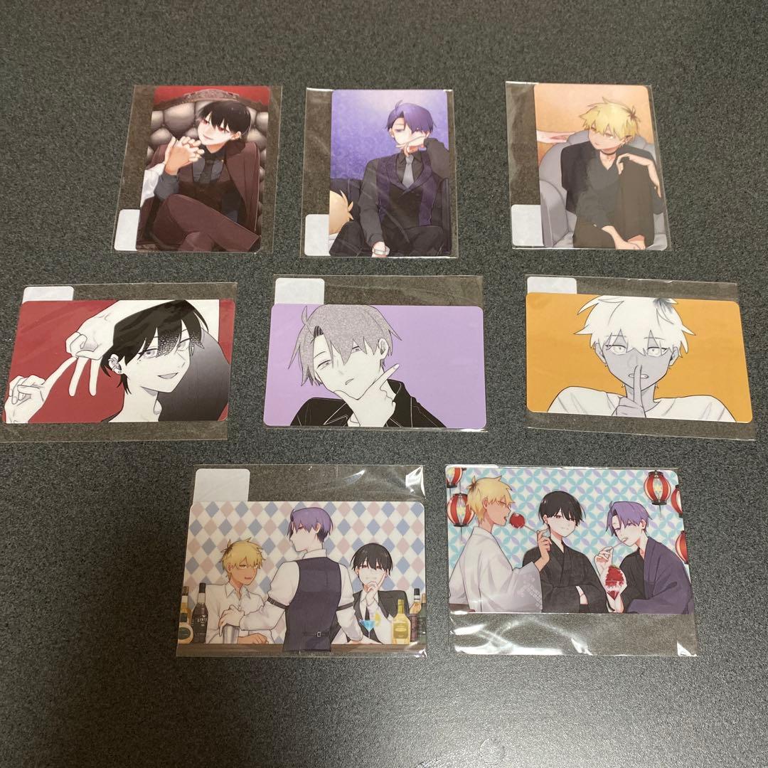 合コンに行ったら女がいなかった話 蘇芳 藤 琥珀 くじメイト 原作 缶