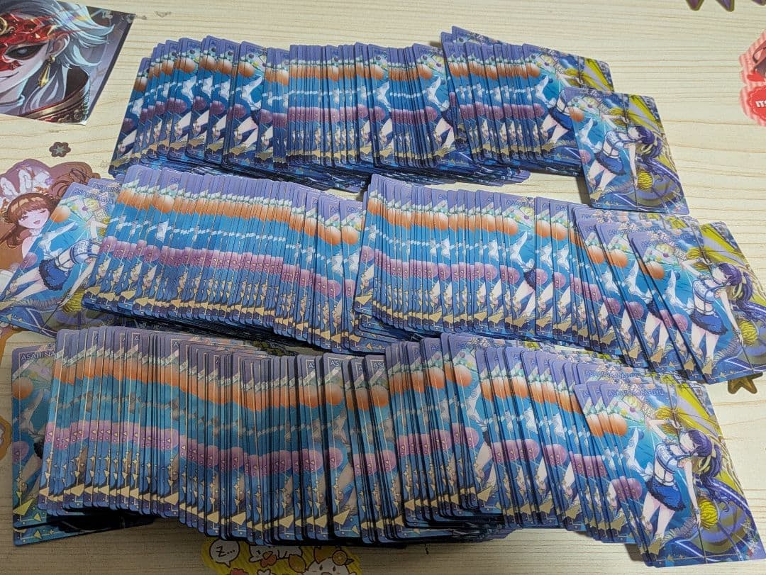 朝比奈まふゆウエハース No.17 朝比奈まふゆ (キャラクターカード) 】プロジェクトセカイ