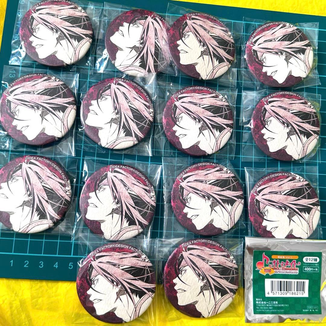 オトメイト 和風缶バッジコレクション 薄桜鬼 Vol.1 土方歳三　セット　痛バ オトメイト【推し】缶バッジコレクション 薄桜鬼 真改 Vol.1 10個入り