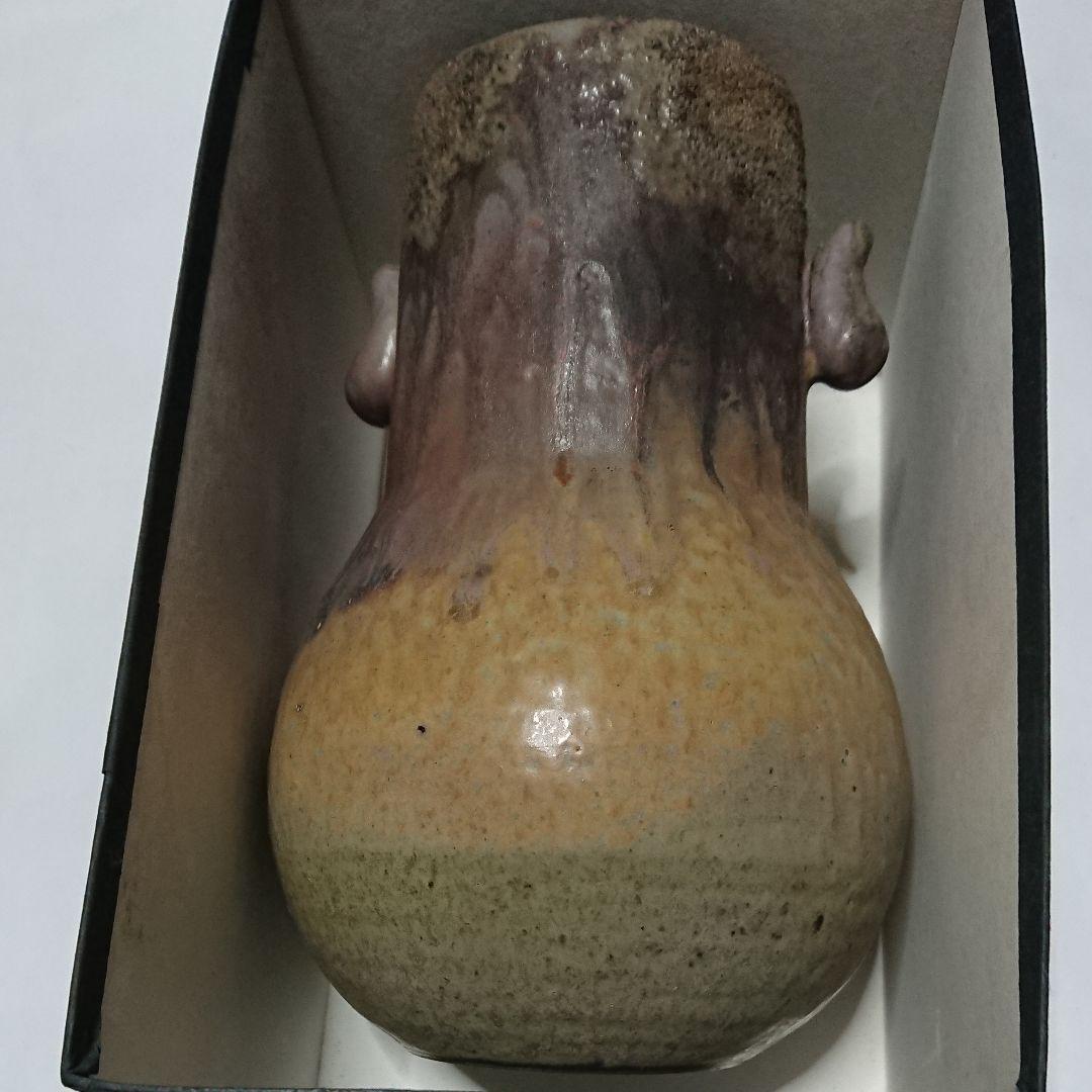 地方の陶芸家・鼎窯・熊谷敏男作・灰かぶり耳付き花入れ＃未