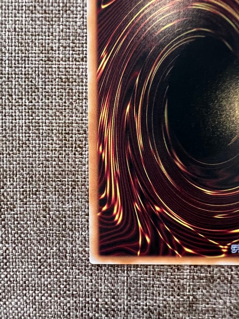 LIMITED PACK GX 神炎皇ウリア プリシク