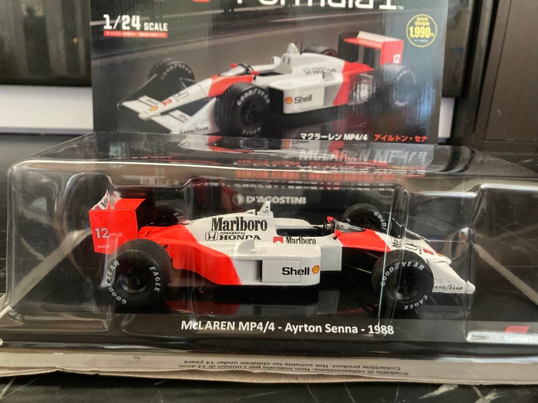 マルボロ仕様 ビッグスケールF1コレクション マクラーレン MP4/4 1/24