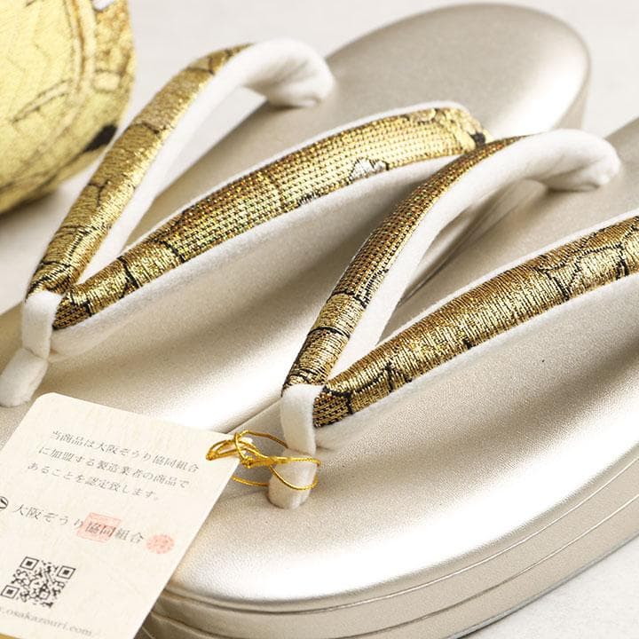 【新品】草履バッグセット　草花柄　ゴールド　草履24cm　01630N