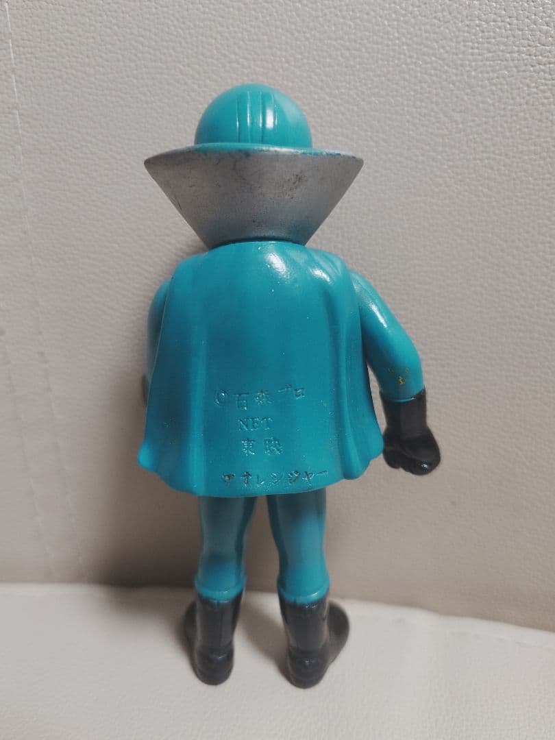 バンダイ ポピー ゴレンジャー アオレンジャー ソフビ 当時物　石森プロ