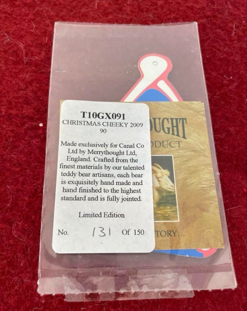 朧月夜さま専用　チーキー