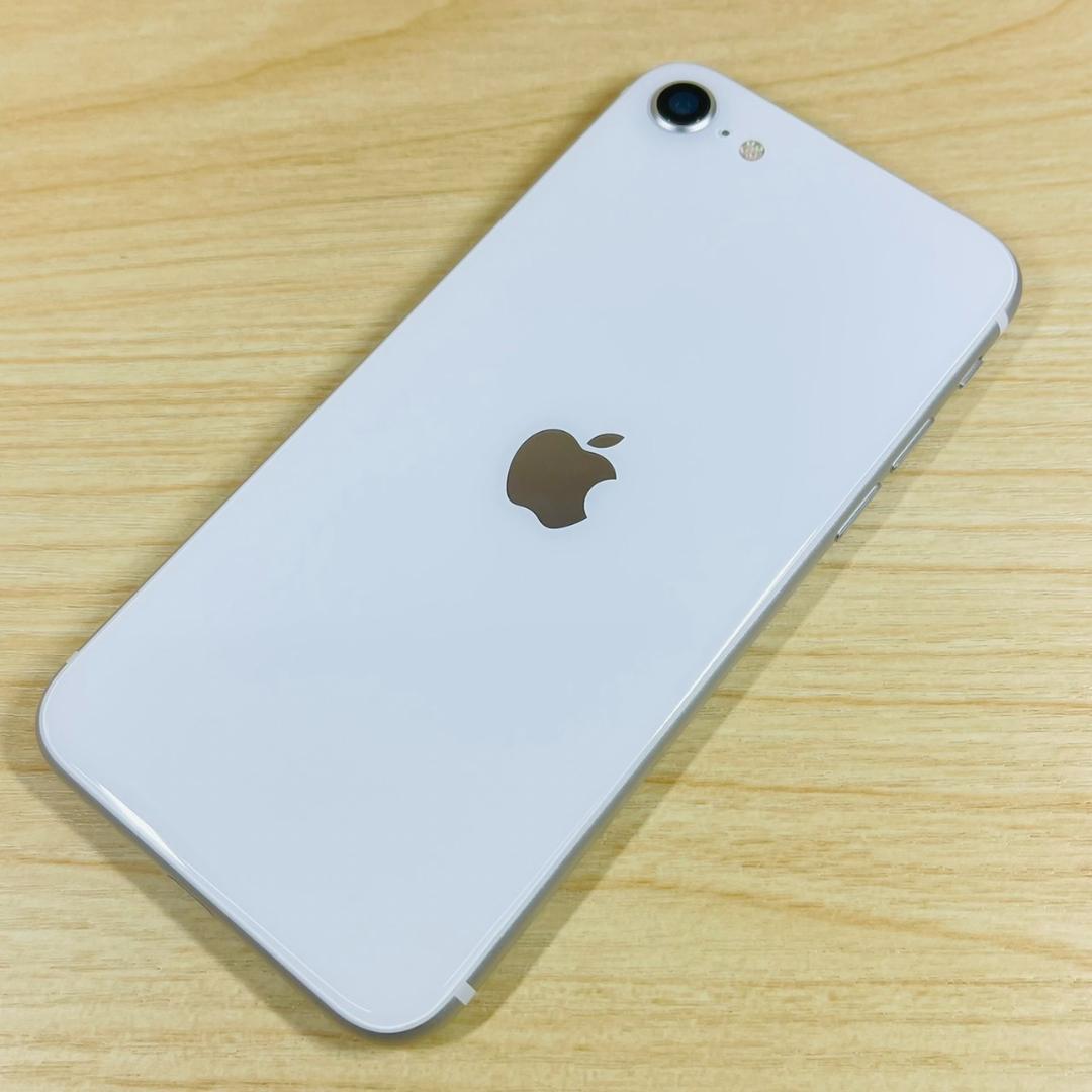 H3 SIMフリー iPhoneSE 第2世代 64GB White