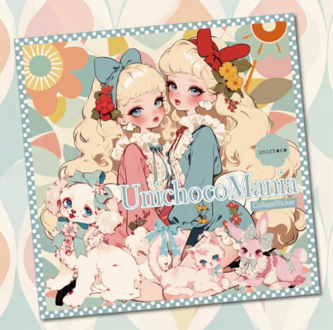 まぁちゃん様♡ありがとうございます♡