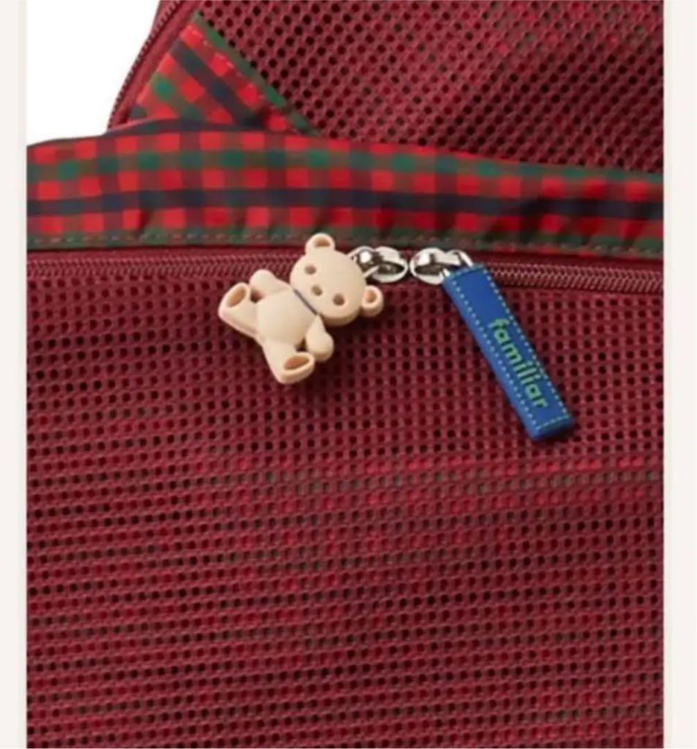 新品 ファミリア familiar トラベルポーチ 3個セット - メルカリ