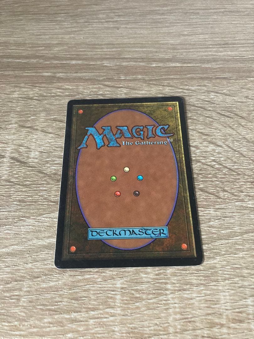 MTG 裏切り者の都 日本語版