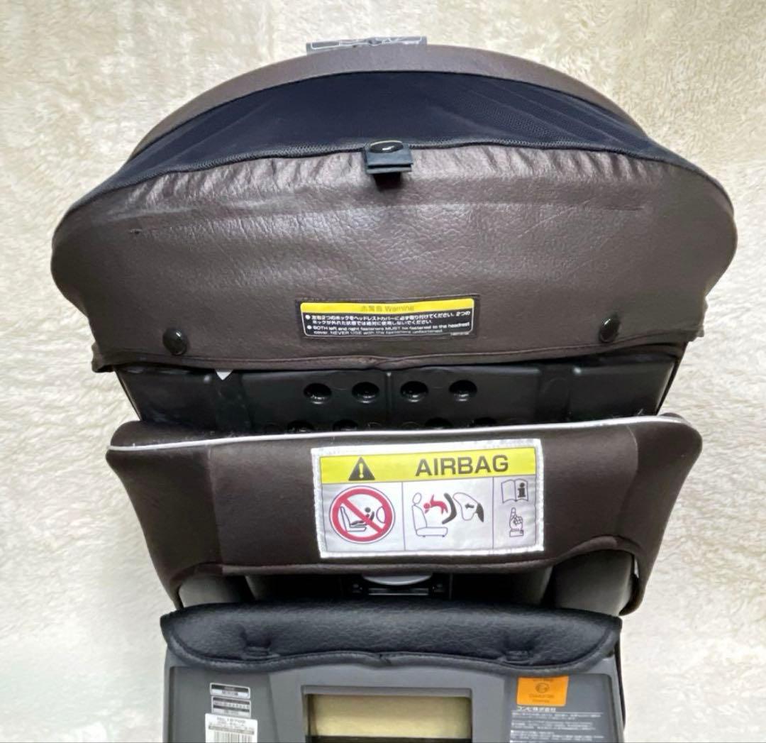 美品 最上位モデル コンビ ネルーム エッグショック ブラウン