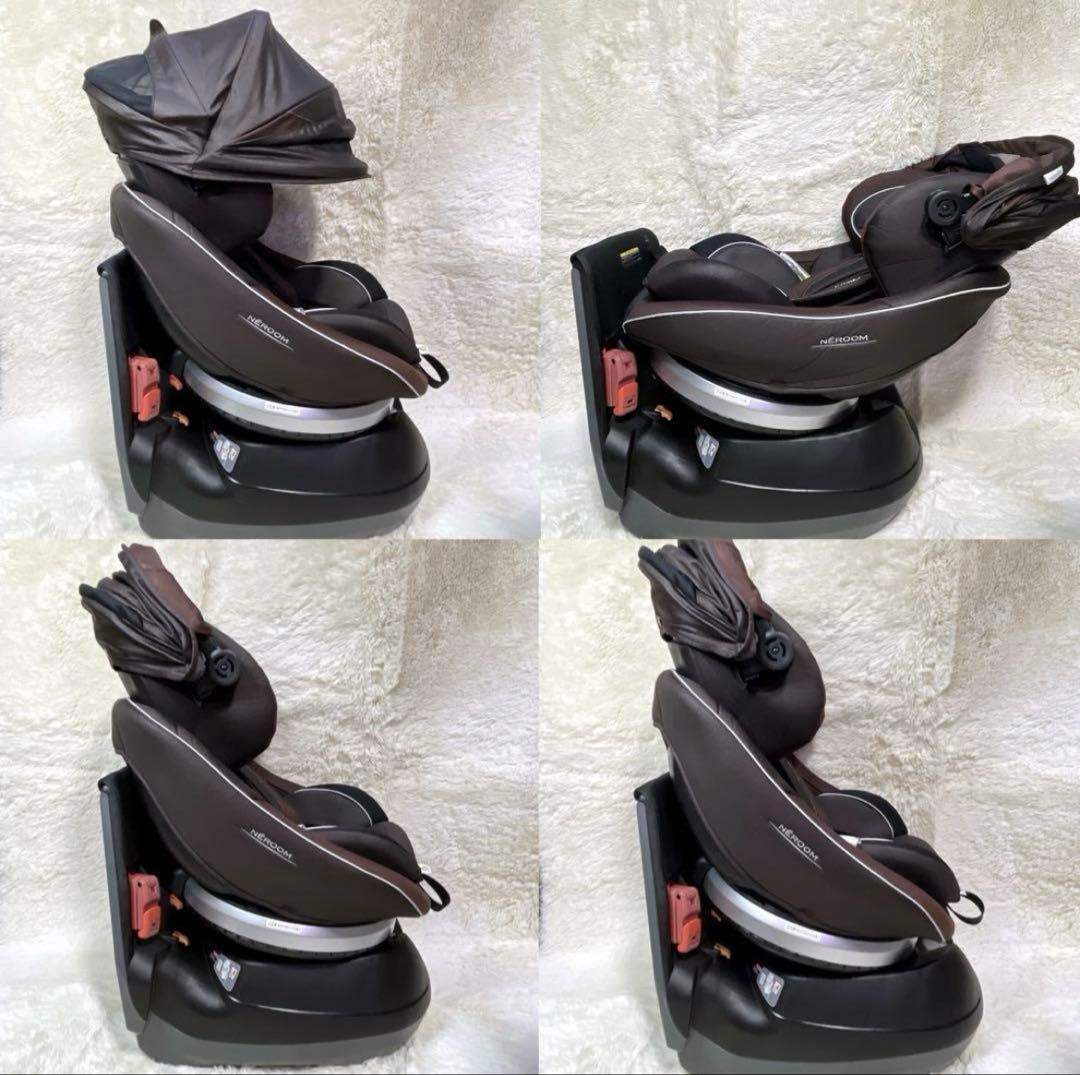 美品 最上位モデル コンビ ネルーム エッグショック ブラウン