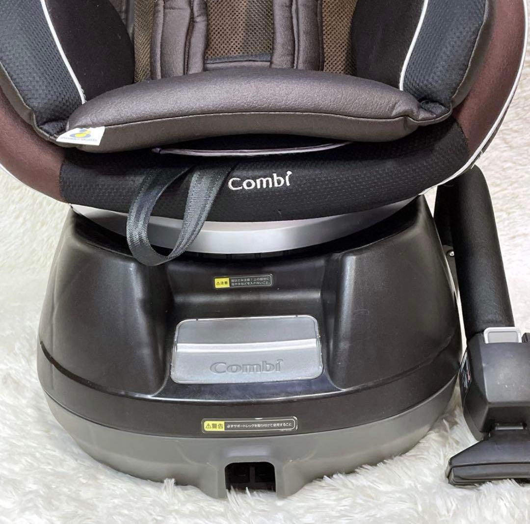 美品 最上位モデル コンビ ネルーム エッグショック ブラウン