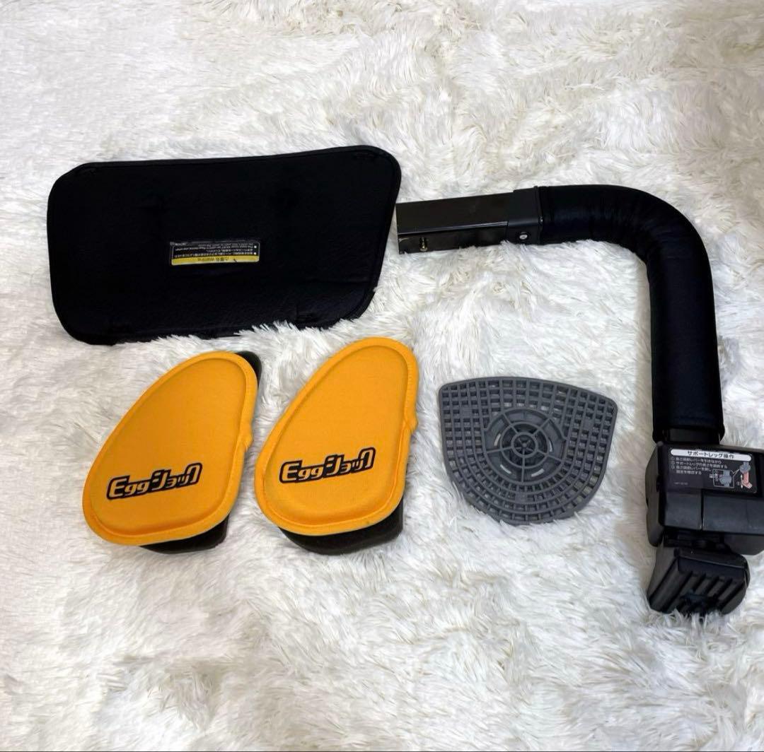 美品 最上位モデル コンビ ネルーム エッグショック ブラウン