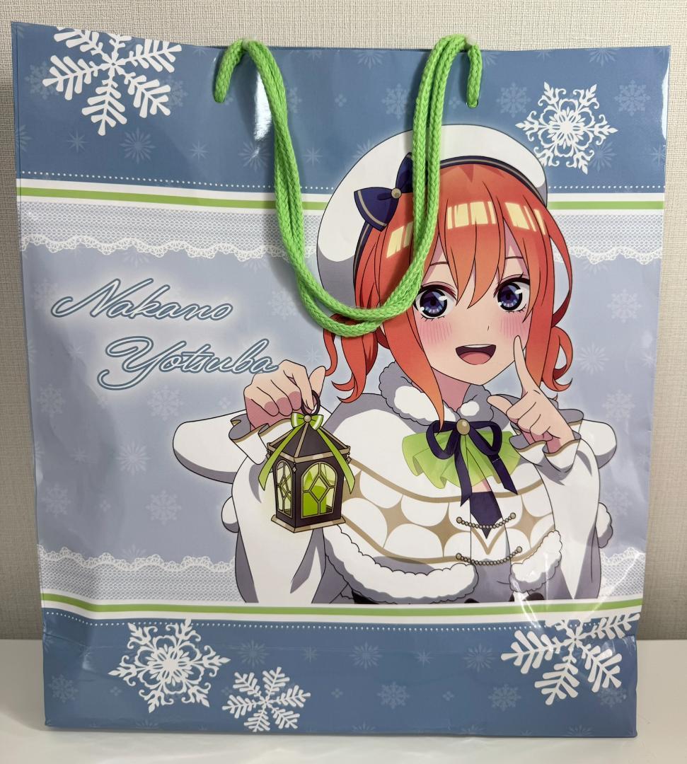 五等分の花嫁 2025 ドンキホーテ 推し袋 中野 四葉セット