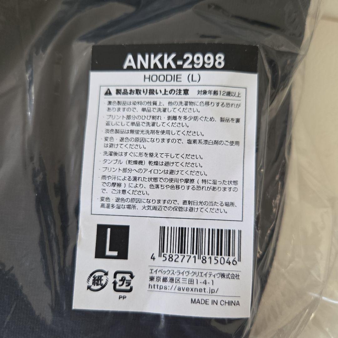 倖田來未De CODE2025ライヴグッズ フーディ Lサイズ♡新品♡