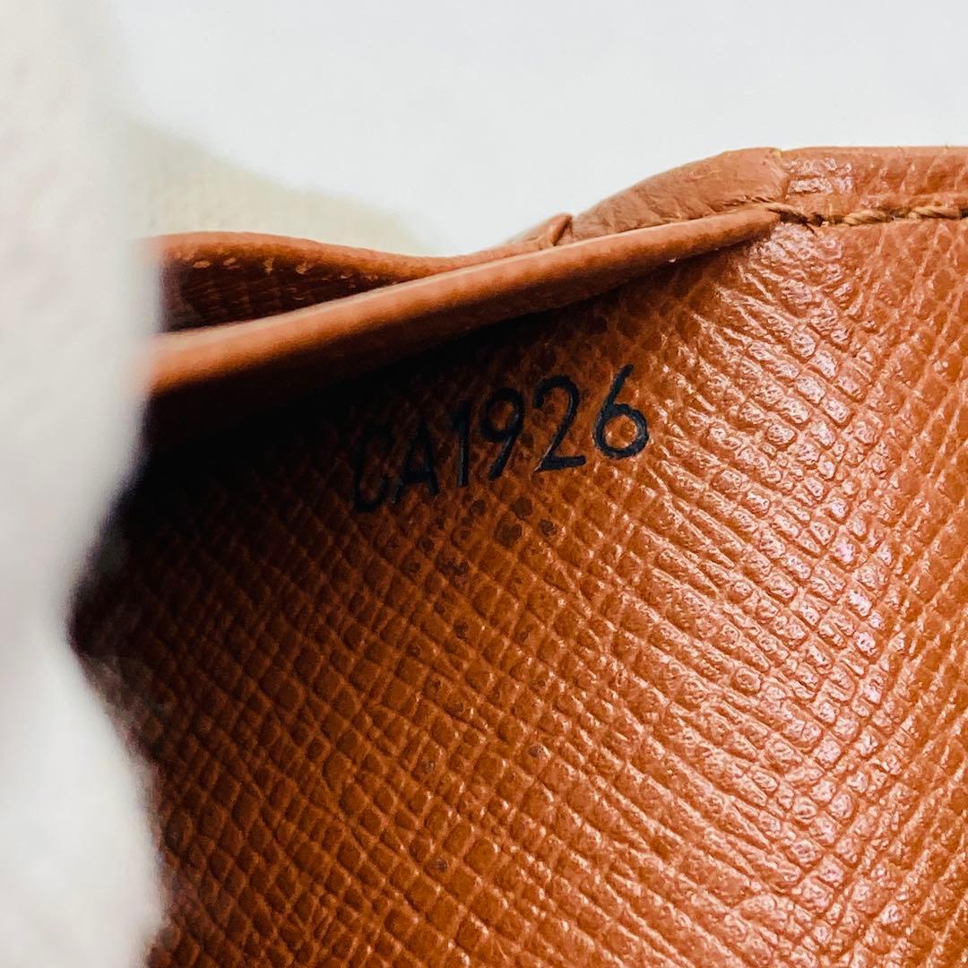 ルイヴィトン ポルトフォイユ トレゾール 財布 L字ファスナー 856