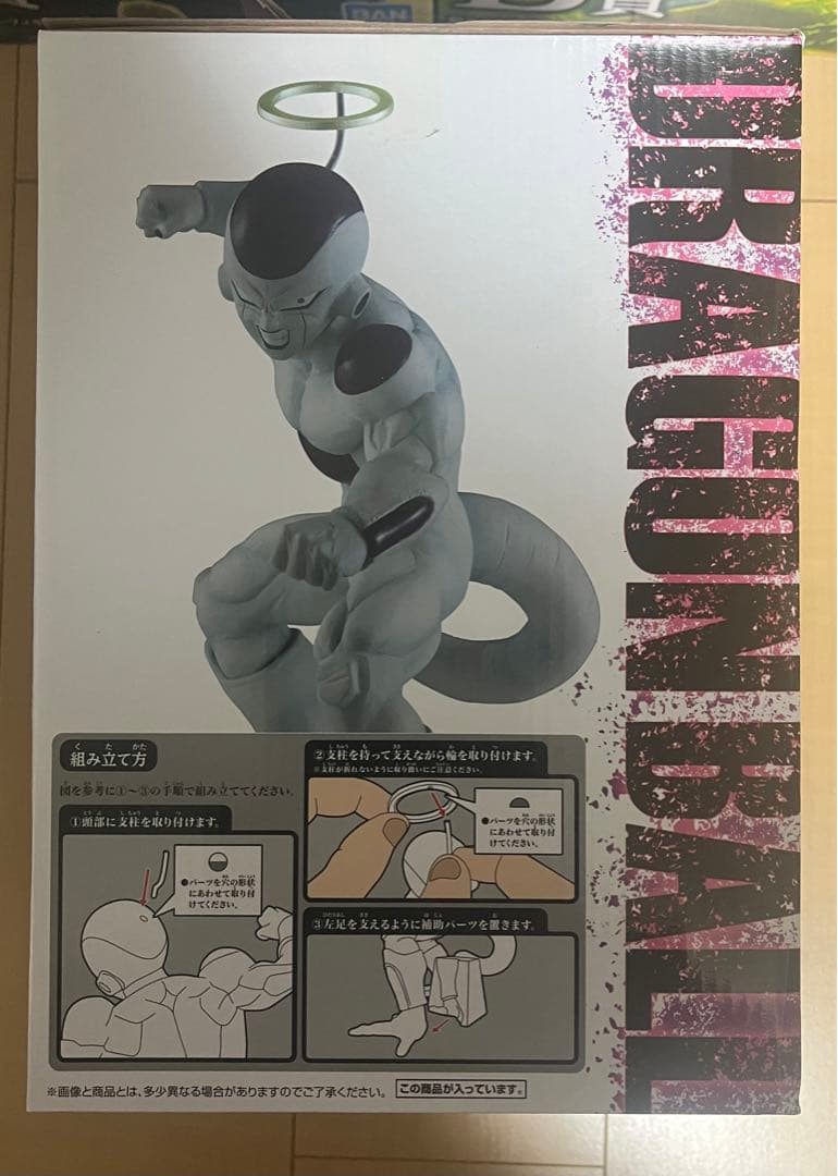 【新品未開封】一番くじ ドラゴンボール VSオムニバスZ A賞 悟空&フリーザ