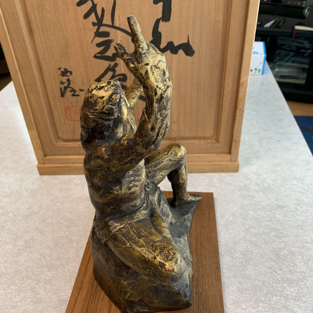 希少 オールドノリタケ アールデコ ピエレッタ デコレディ プレートNo