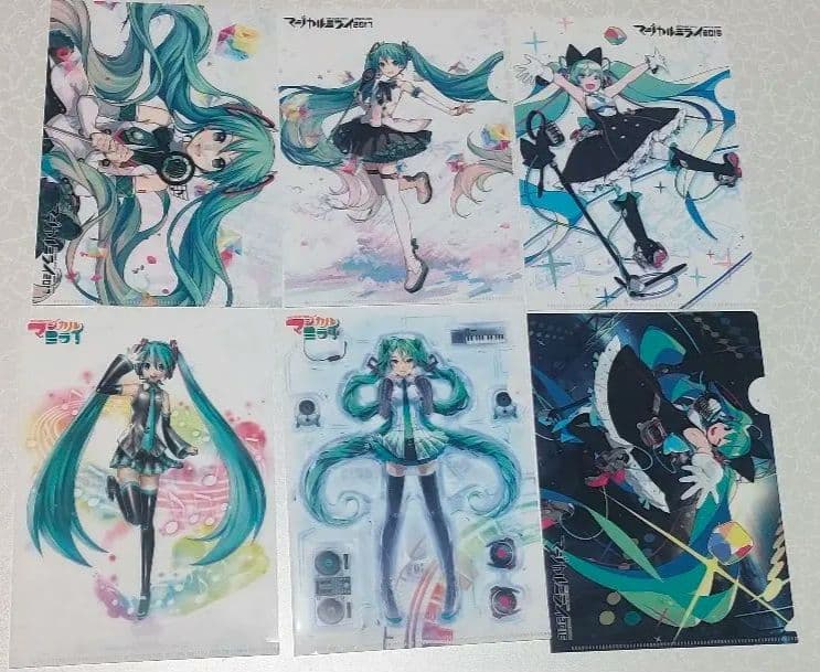 初音ミク マジカルミライ2017クリアファイルセット 11枚(コンプリート) 初音ミク マジカルミライ2017クリアファイルセット 11枚(コンプリート