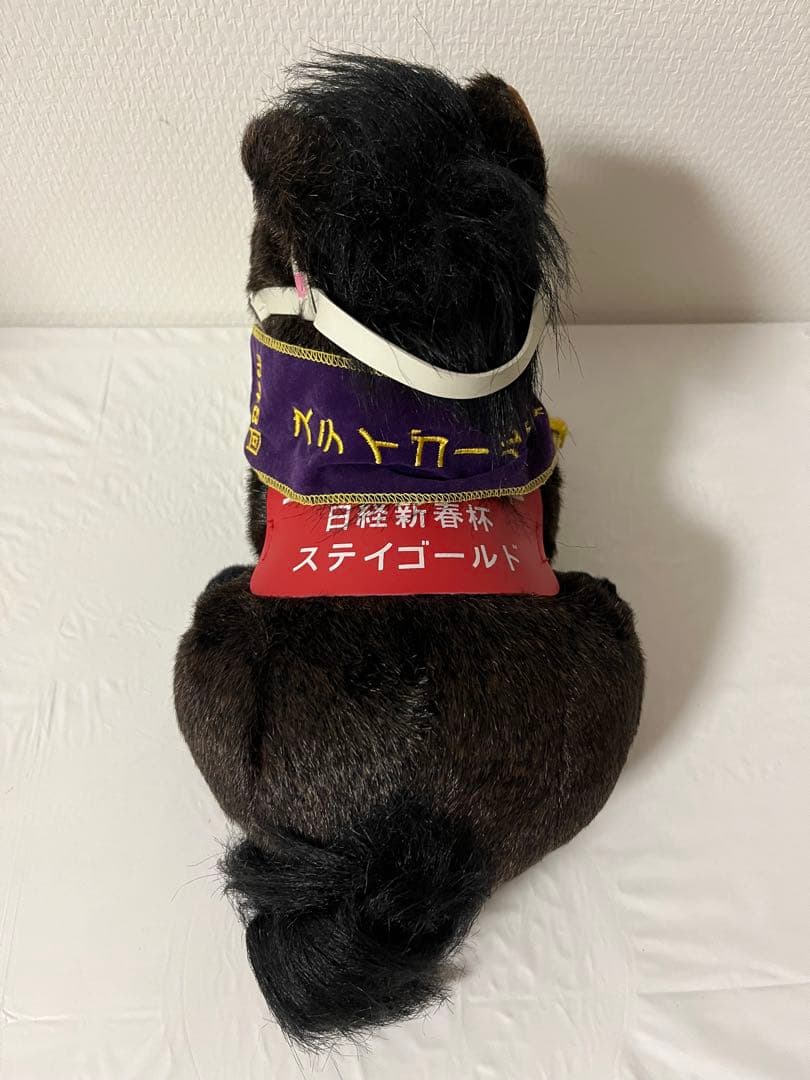 稀少】ステイゴールドぬいぐるみ競馬AVANTI立ち姿