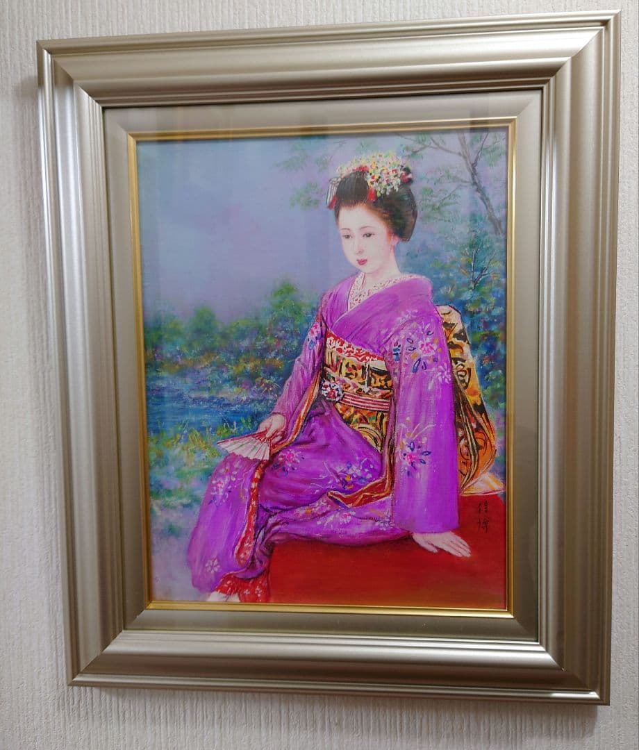 菊池信博 『憩い』絵画 油絵 油彩 舞妓 京都