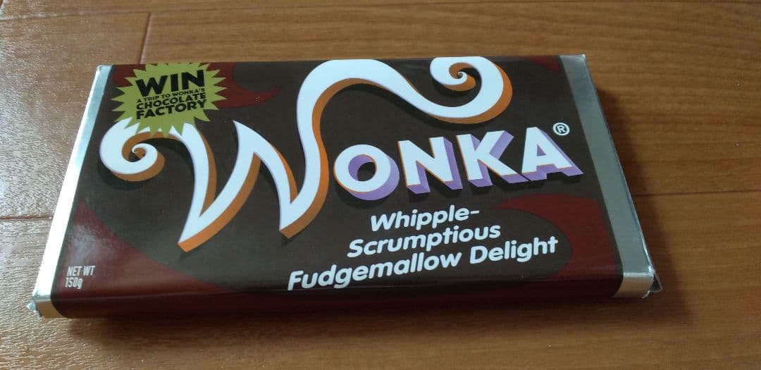 映画「チャーリーとチョコレート工場」ペンダント - メルカリ