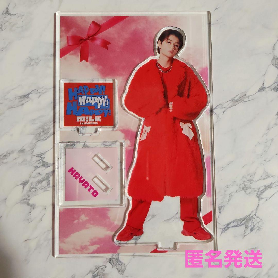 M!LK 佐野勇斗 ハハハッピー 赤衣装 アクスタ - メルカリ