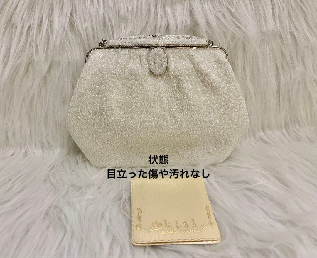 Lumyはしもと 夢つづれ 和装バッグ ビーズ パーティーバッグ ヴィンテージ