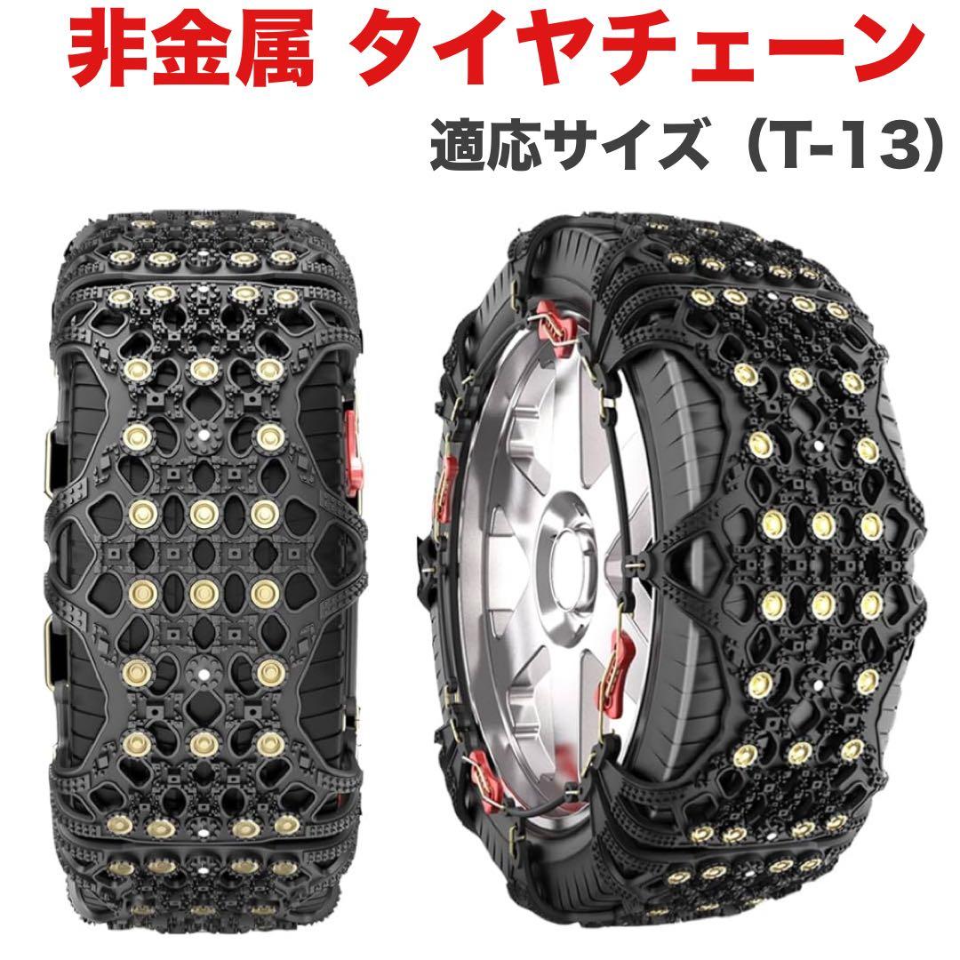 新品未開封□倉木麻衣カレンダー2002-2019コンプリート卓上型タイプ