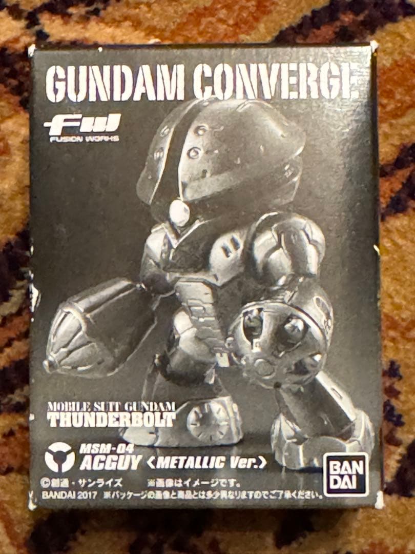 FW GUNDAM CONVERGE アッガイ メタリックVer. 未開封