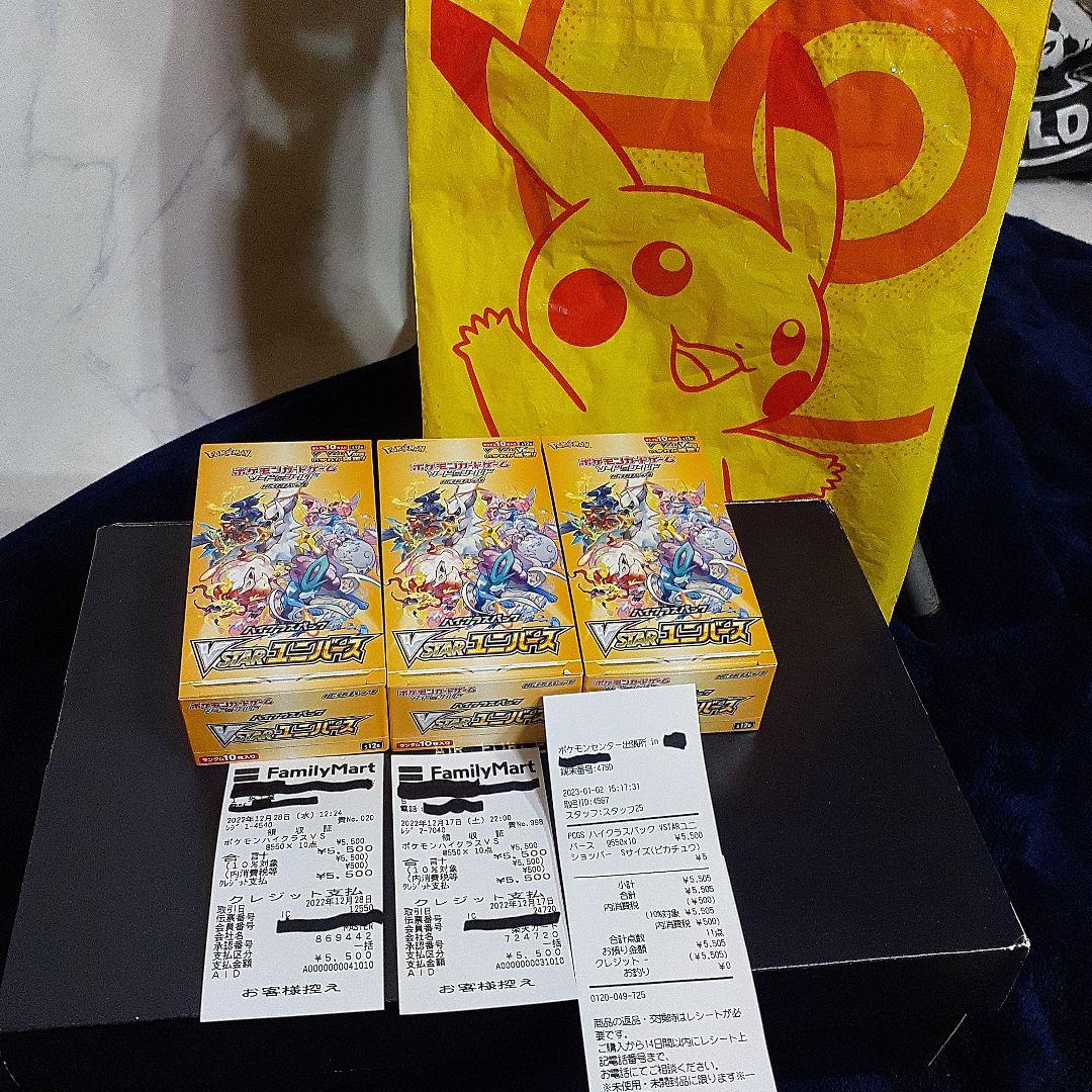 中国美術 中国美術 古玩 粉彩牡丹蝶々紋樣皿 黄錦豐造 古玩 粉彩牡丹