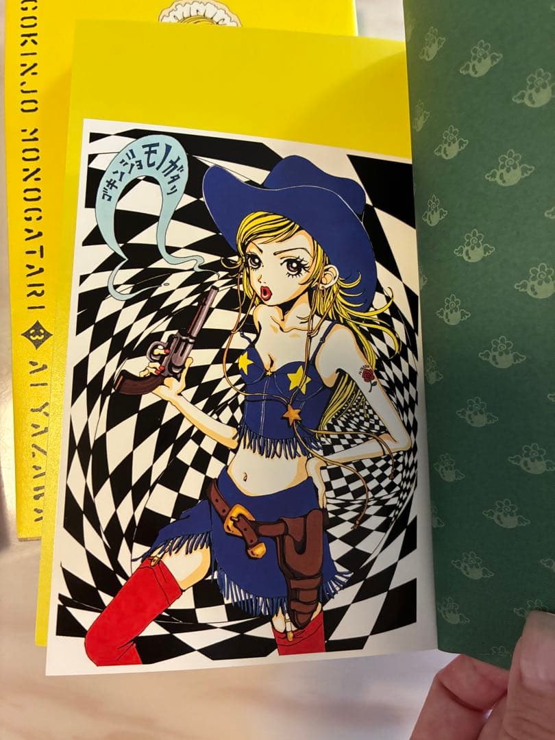 豪華4タイトル】NANA 天使なんかじゃない ご近所物語 下弦の月 全巻