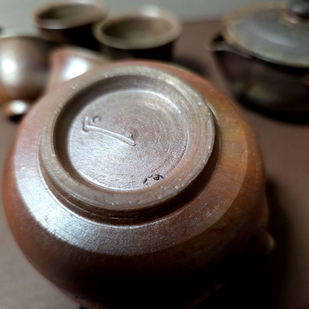 備前焼　煎茶器揃