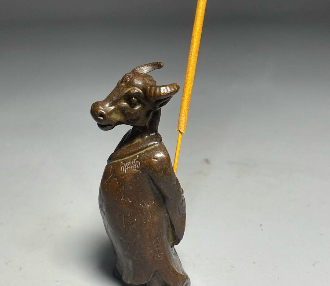 十二支 茶台 香挿 縁起物 工芸品 美術品 置物