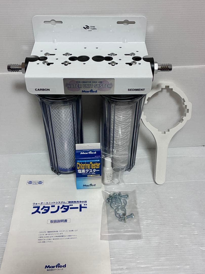 マーフィード 観賞魚用浄水器 スタンダード・ネオ M10952952