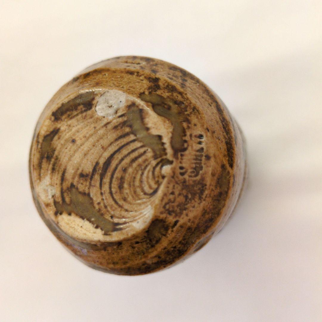 茶道具 茶入 耳つき 美濃伊賀 美濃光寿 霰地立木風通（巾着）