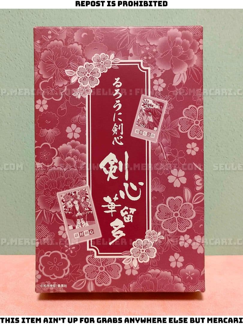 【未使用】るろうに剣心 剣心華留多 下 花札 カルタ