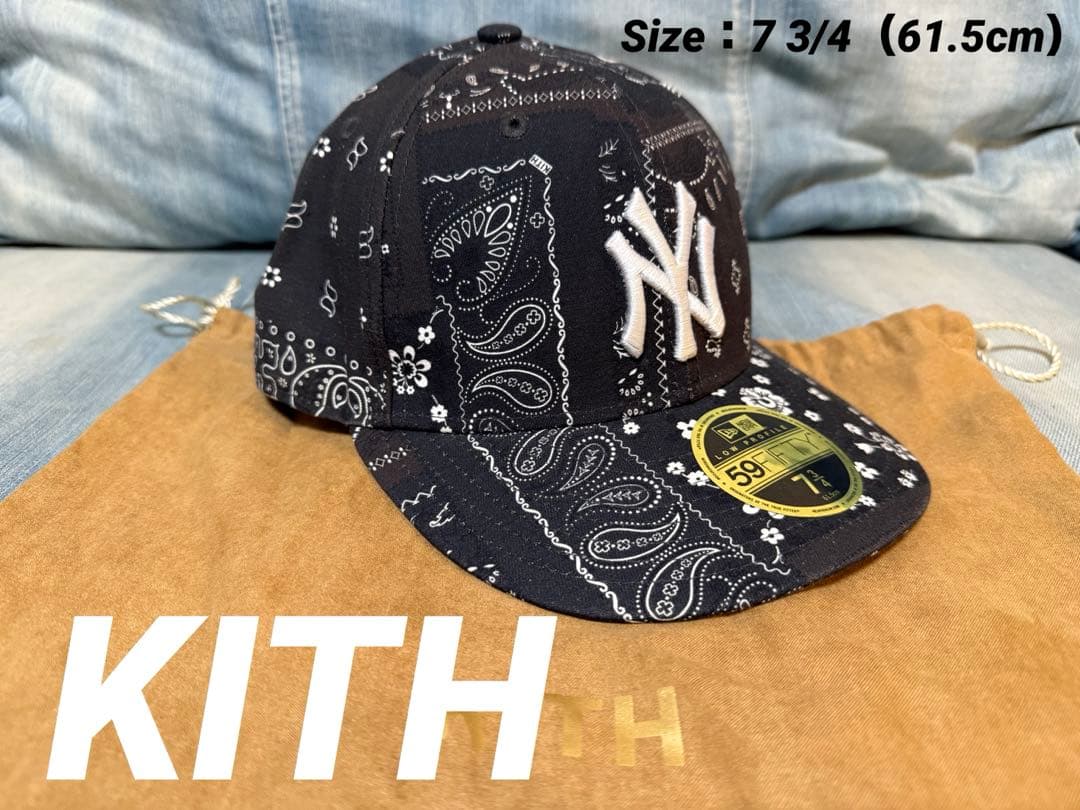 崩壊3rd × 萌番More Fun敘花逢時 コラボカフェ 台北 台湾