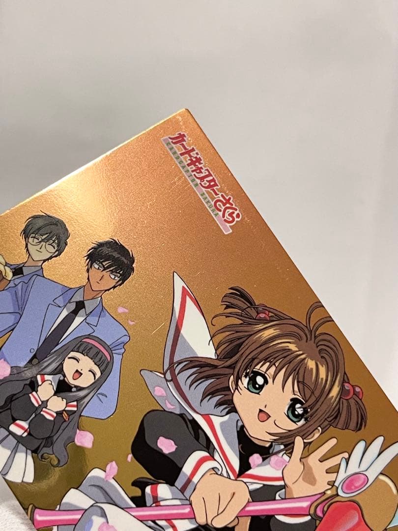 カードキャプターさくら トレーディングコレクション 【SP14】