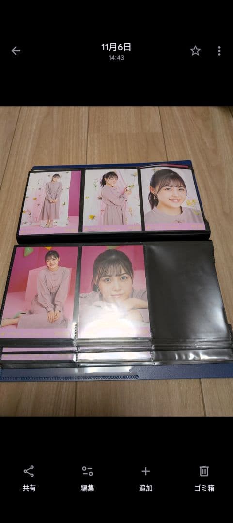 43人写真セット乃木坂46バレンタイン2021フルコンプセット全メンバー