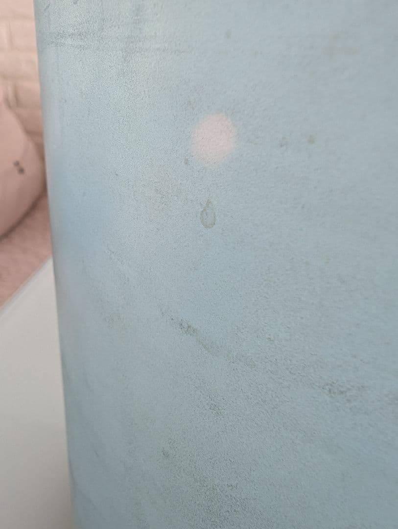 まるえ☆アルケミークリスタルボウル　Ocean Gold 8インチ