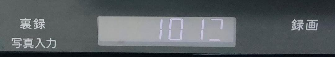 SHARP AQUOS デジタルフルハイビジョンレコーダー DV-ACW55