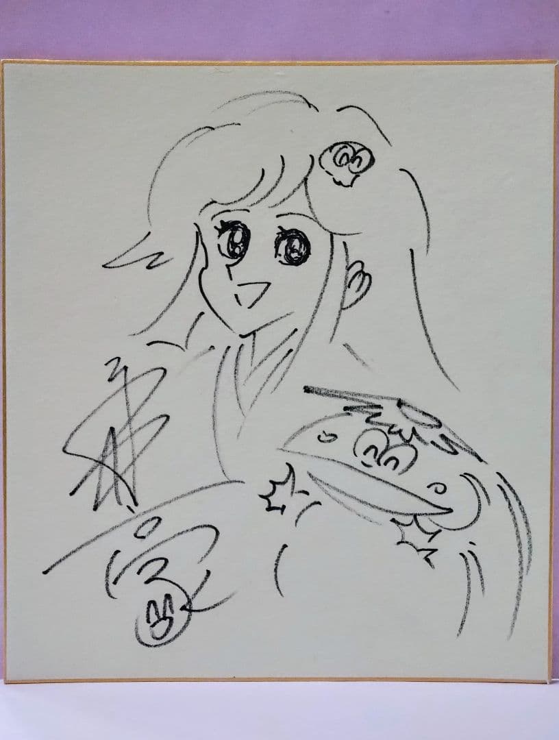 永井豪 「ドロロンえん魔くん 雪子姫 & カパエル」直筆イラスト & サイン色紙