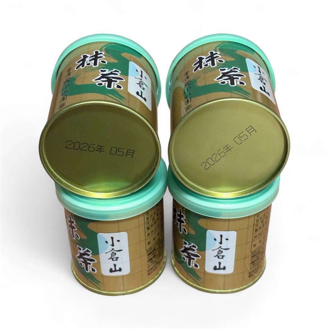 希少】京都・宇治山政小山園 小倉山30g缶入り【4缶セット】 山政 宇治