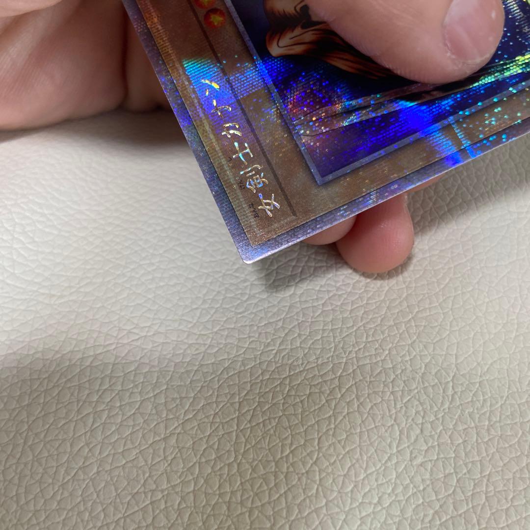 テイコウペンギン　女剣士カナン　25th クオシク