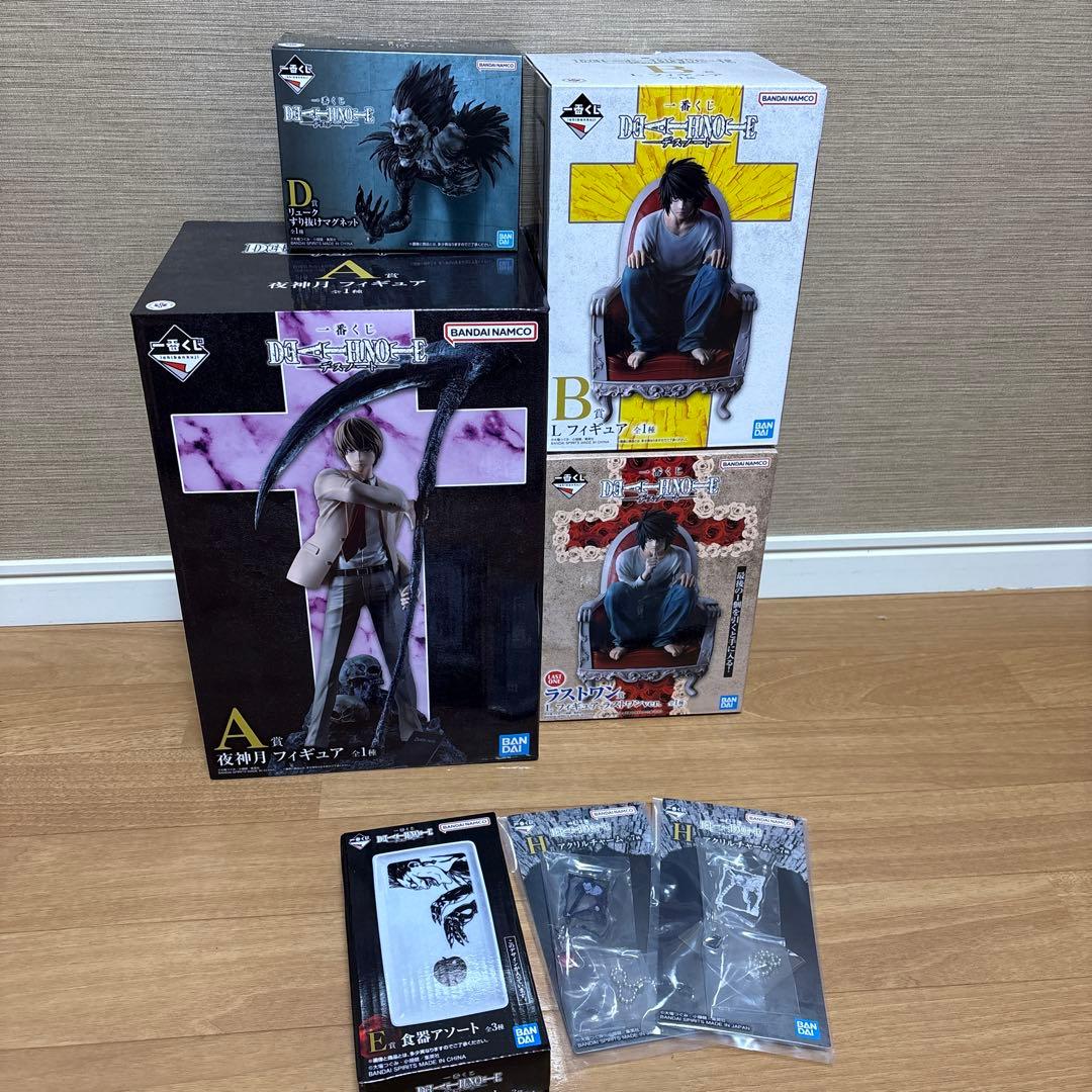 デスノート　一番くじ 上位賞まとめ　ABD ラストワン デスノート 一番くじ 上位賞まとめ ABDラストワン 一番くじ DEATH NOTE